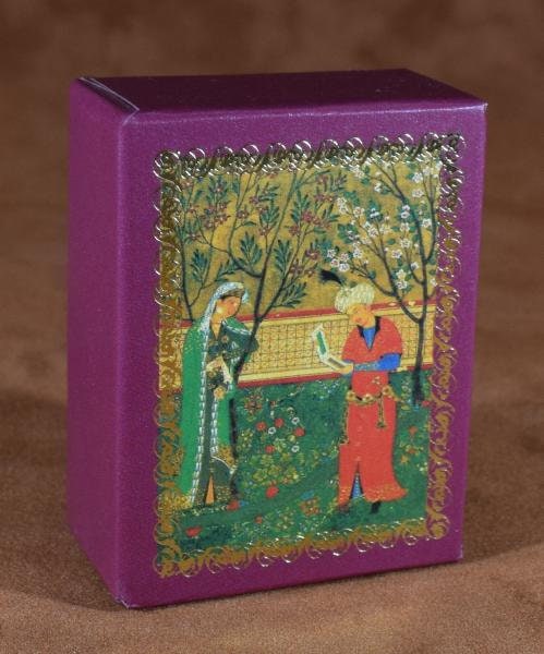 Rubaiyyat by Omar Khayaam Miniature Book