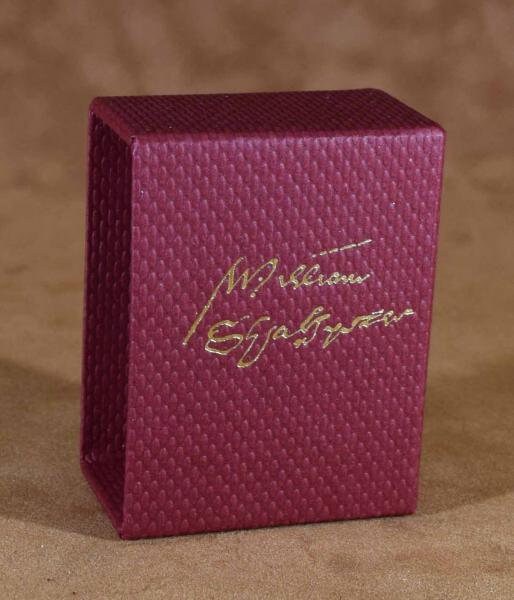 Henry VIII William Shakespeare Miniature Book
