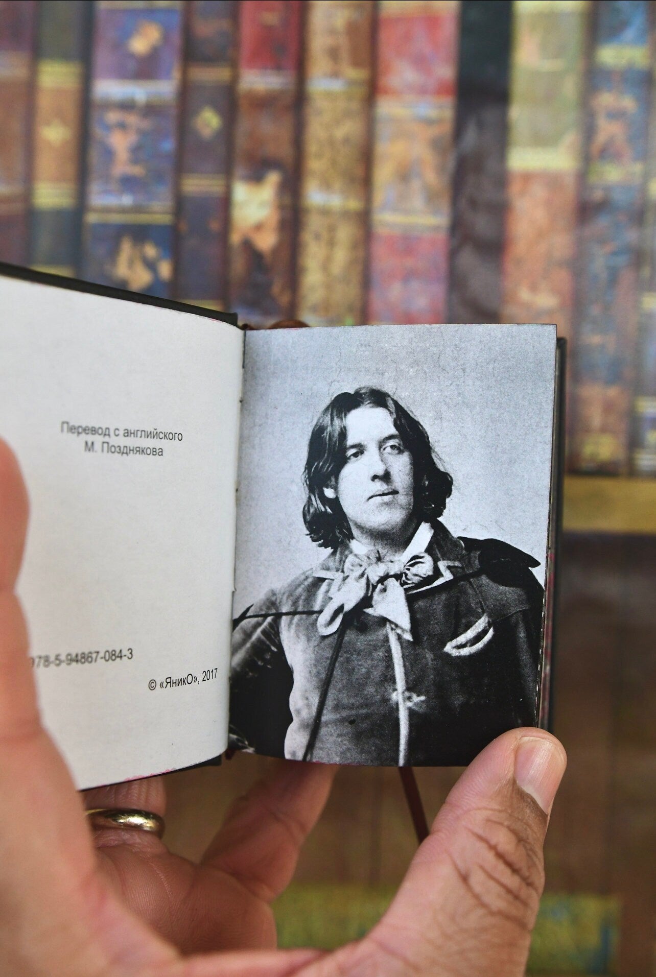 Paradoxes by Oscar Wilde 1:3 Scale Miniature Book
