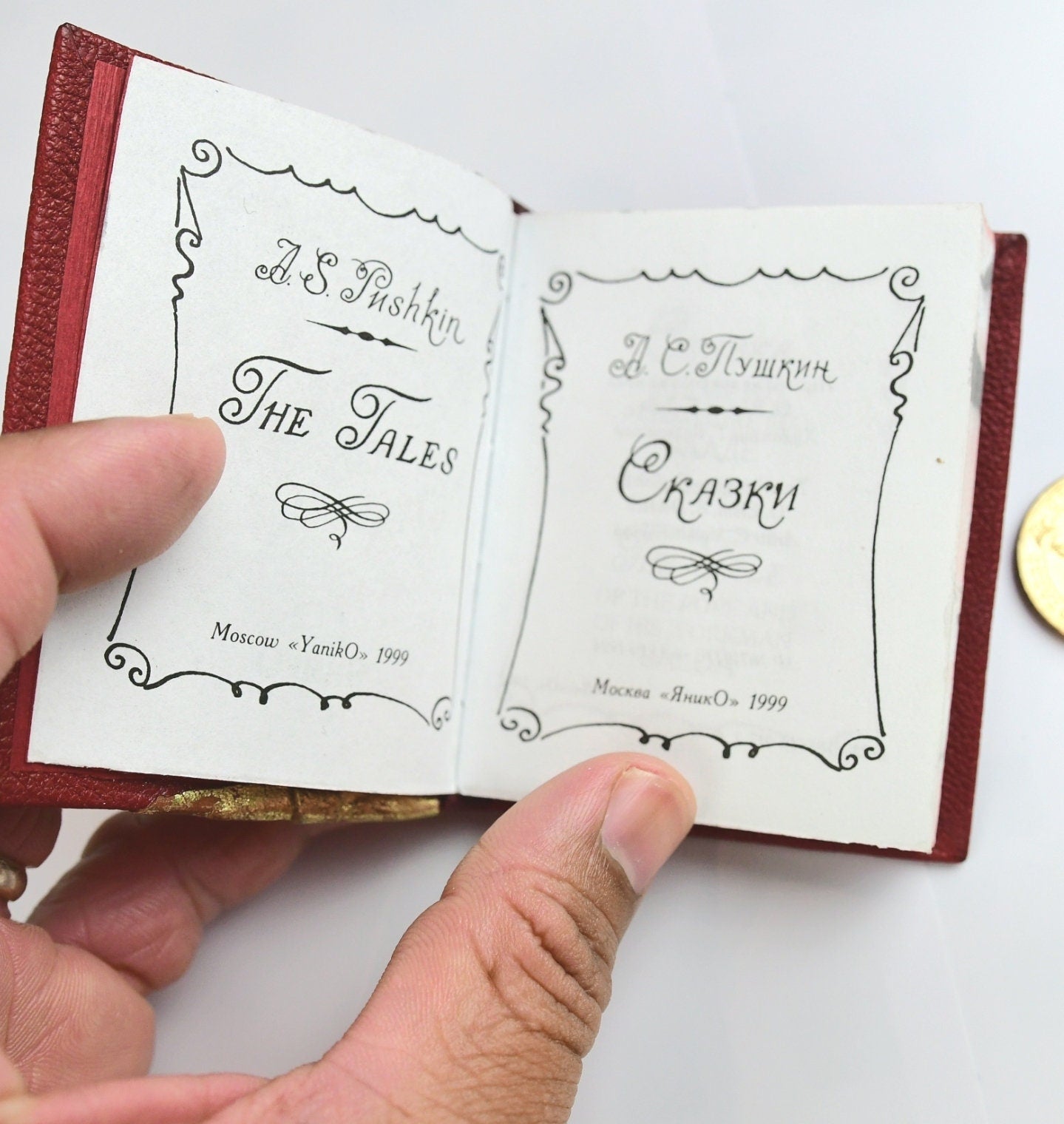 Alexander Pushkin Fairy Tales Miniature Book