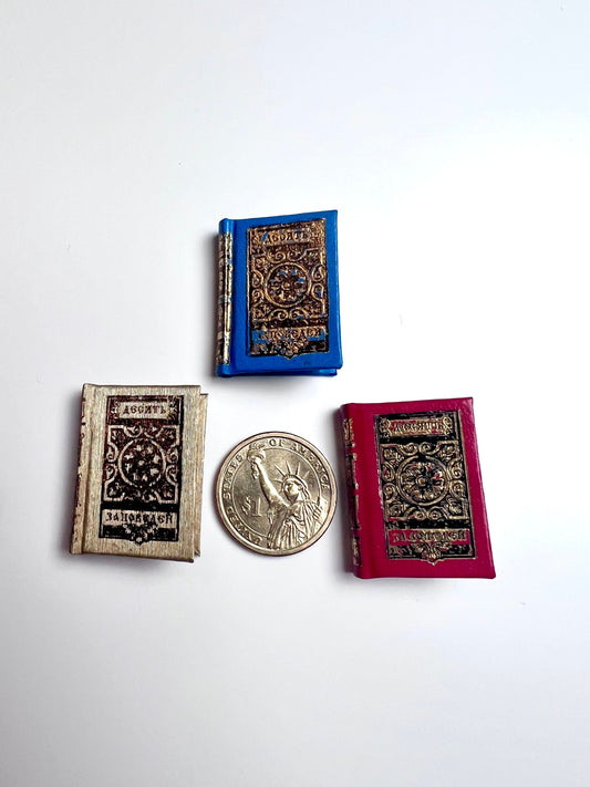 The Ten Commandments Miniature Book 1:6 Scale